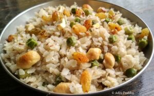 Read more about the article Chura Matar Poha: A gluten free breakast