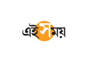 Ei Samay